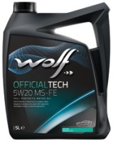 Купить моторное масло WOLF Officialtech 5W-20 MS-FE 5L: цена от 1398 грн.