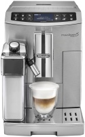 Купить кофеварка De'Longhi PrimaDonna S Evo ECAM 510.55.M: цена от 21999 грн.