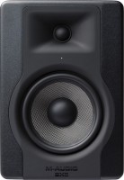 Купить акустическая система M-AUDIO BX5 D3: цена от 4590 грн.