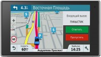 Купить GPS-навігатор Garmin DriveLuxe 51LMT-D Europe: цена от 9950 грн.