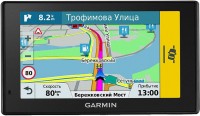 Купить GPS-навігатор Garmin DriveAssist 51LMT-S Europe: цена от 12450 грн.