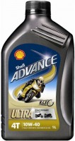 Купить моторное масло Shell Advance 4T Ultra 10W-40 1L: цена от 347 грн.