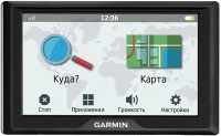 Купити GPS-навігатор Garmin Drive 61LMT-S  за ціною від 6395 грн.