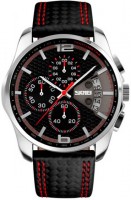 Купить наручний годинник SKMEI Spider: цена от 949 грн.