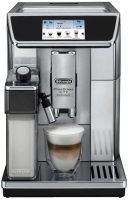 Купить кофеварка De'Longhi PrimaDonna Elite Experience ECAM 650.85.MS: цена от 55999 грн.