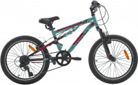 Купить детский велосипед Ardis SUS 20: цена от 7644 грн.