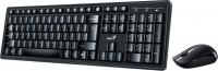 Купить клавіатура Genius Smart KM 8200: цена от 644 грн.