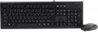 Купить клавиатура A4Tech KRS-8520: цена от 711 грн.