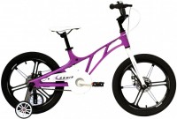 Купить дитячий велосипед Ardis Pilot 18: цена от 4615 грн.