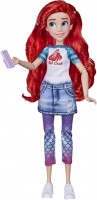 Купить лялька Hasbro Comfy Squad Ariel E9160: цена от 536 грн.