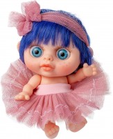 Купить лялька Berjuan Baby Biggers 24103: цена от 821 грн.