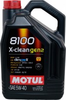 Купить моторное масло Motul 8100 X-Clean Gen2 5W-40 5L: цена от 2039 грн.