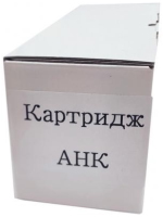 Купить картридж Aniko TN-3480: цена от 897 грн.