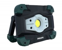 Купить фонарик Philips RC520C1: цена от 2030 грн.