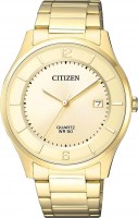 Купить наручний годинник Citizen BD0043-83P: цена от 4380 грн.