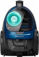 Купить пилосос Philips PowerPro Active FC 9557: цена от 6810 грн.