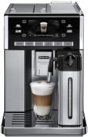 Купить кофеварка De'Longhi PrimaDonna Exclusive ESAM 6900.M: цена от 32999 грн.