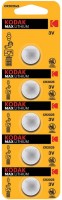 Купить акумулятор / батарейка Kodak 5xCR2025 Max: цена от 72 грн.