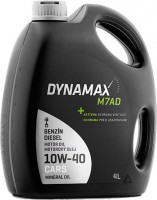 Купить моторне мастило Dynamax M7AD 10W-40 4L: цена от 558 грн.
