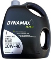 Купить моторное масло Dynamax M7AD 10W-40 5L: цена от 677 грн.
