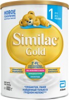Купить дитяче харчування Abbott Similac Gold 1 800: цена от 686 грн.