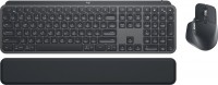 Купить клавиатура Logitech MX Keys Combo for Business Gen 2: цена от 8088 грн.