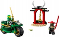 Купить конструктор Lego Lloyds Ninja Street Bike 71788: цена от 270 грн.