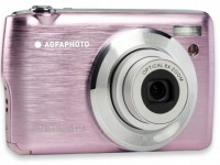 Купить фотоаппарат Agfa DC8200: цена от 5564 грн.