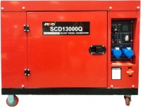 Купить електрогенератор Senci SCD13000Q: цена от 85400 грн.