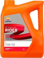 Купить моторне мастило Repsol Rider 15W-50 4L: цена от 1412 грн.
