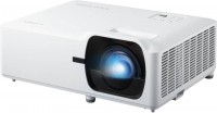 Купить проектор Viewsonic LS710HD: цена от 90644 грн.