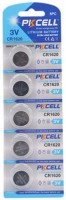 Купить акумулятор / батарейка Pkcell 5xCR1620: цена от 55 грн.