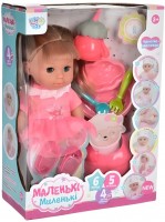 Купить лялька Limo Toy Malenki Mylenki M 4590: цена от 469 грн.