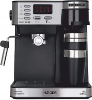 Купить кофеварка Haeger CM-145.008A: цена от 7369 грн.