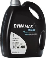 Купить моторное масло Dynamax M7ADX 15W-40 5L: цена от 894 грн.