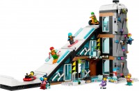 Купить конструктор Lego Ski and Climbing Center 60366: цена от 3057 грн.