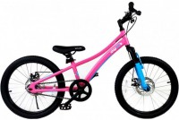 Купить дитячий велосипед Royal Baby Chipmunk Explorer 20: цена от 9400 грн.