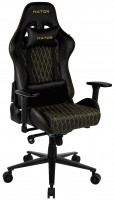 Купить комп'ютерне крісло Hator Darkside Pro: цена от 8658 грн.