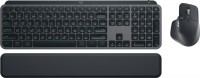 Купить клавіатура Logitech MX Keys S Combo: цена от 8073 грн.