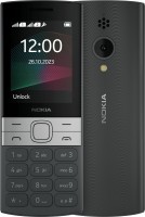 Купить мобильный телефон Nokia 150 2023: цена от 1500 грн.