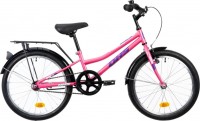Купить дитячий велосипед DHS Teranna 2002 20 2022: цена от 10425 грн.