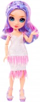 Купить лялька Rainbow High Violet Willow 587385: цена от 1695 грн.