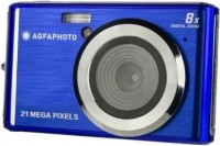 Купить фотоаппарат Agfa DC5200: цена от 2552 грн.