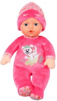 Купить лялька Zapf Baby Born 833674: цена от 867 грн.