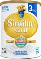 Купить дитяче харчування Abbott Similac Gold 3 800: цена от 726 грн.
