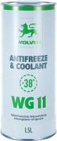 Купить охолоджувальна рідина Wolver Antifreeze & Coolant WG11 Green Ready To Use 1.5L: цена от 195 грн.