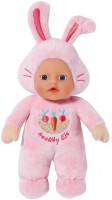 Купить лялька Zapf Baby Born Cutie For Babies 832301-2: цена от 594 грн.