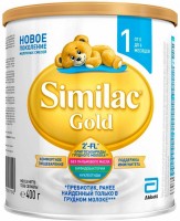 Купить дитяче харчування Abbott Similac Gold 1 400: цена от 399 грн.