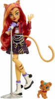 Купить лялька Monster High Toralei Stripes Sweet Fangs HHK57: цена от 1499 грн.