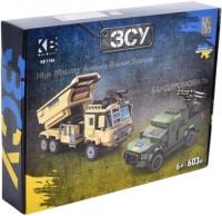 Купить конструктор Limo Toy Military Equipment KB 1106: цена от 785 грн.